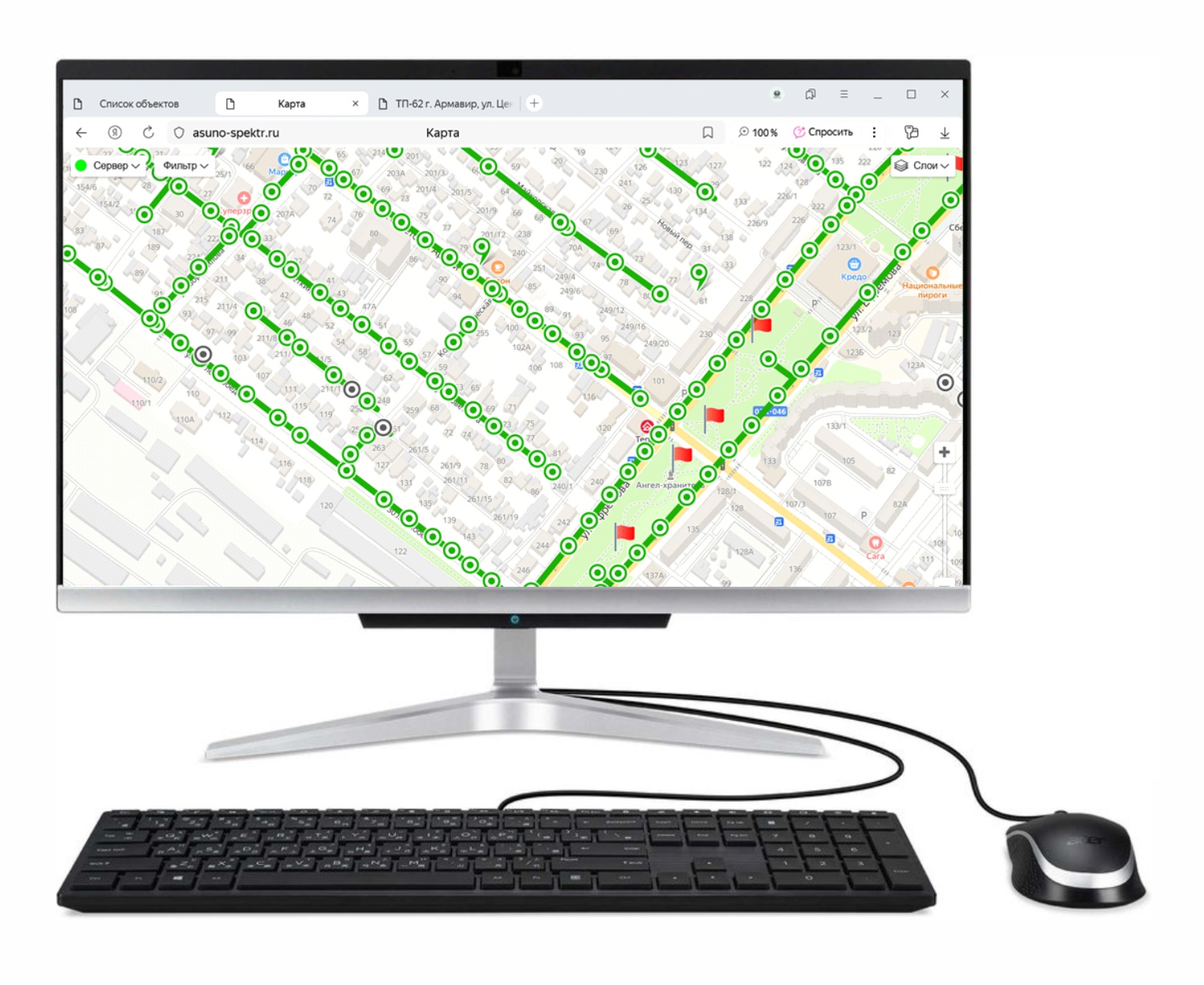 Программа управления освещением АСУНО СПЕКТР